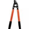 Short-Handled Bypass Loppers 2 Short-Handled Bypass Loppers -Garden Decor Store 8592025 1906z tif
