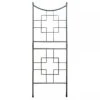 Achla Designs Square-on-Squares Trellis -Garden Decor Store 8599486 02V tif