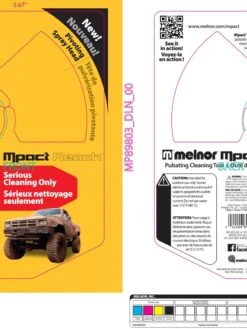 Mpact Pulsating Cleaning Water Wand -Garden Decor Store 8608799 03V tif